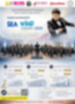 SEA WIND CONCERT 2026 - หอศิลปะและวัฒนธรรมภาคตะวันออก มหาวิทยาลัยบูรพา จ.ชลบุรี
