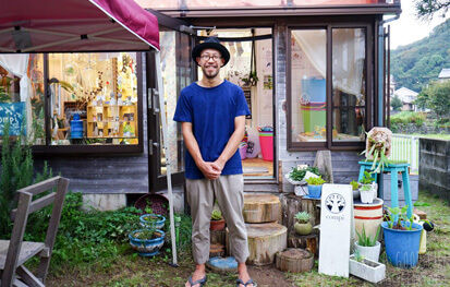 雑貨・洋服・ギフトのお店compi(コンピ)