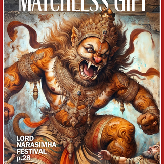 Front cover of the Matchless Gift magazine with Lord Narasimhadeva on the cover