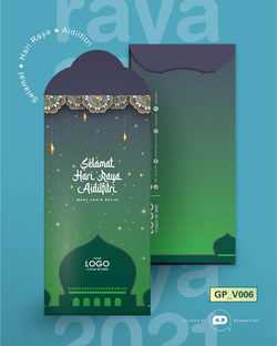 Green Packet_2021_Vertical-22