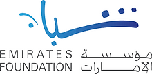 Emirates Foundation.png
