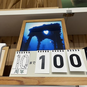 花よりダイビング！