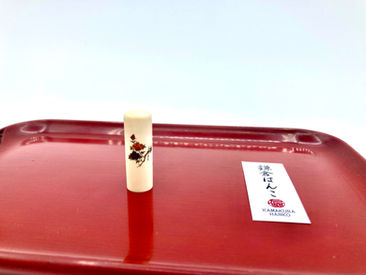 名工　象嵌士「東峯」作