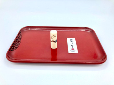 名工　象嵌士「民生」作