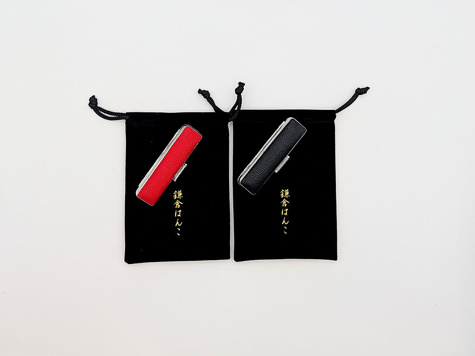 Thumbnail: The First HANKO— Round 12 mm