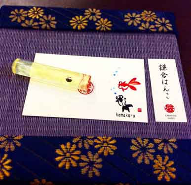 実印、銀行印、認印