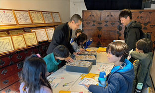 【活動報告】地元の小学2年生が職場見学に来てくれました