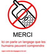 Anti_sms_small