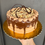 Thumbnail: Nutella Cake