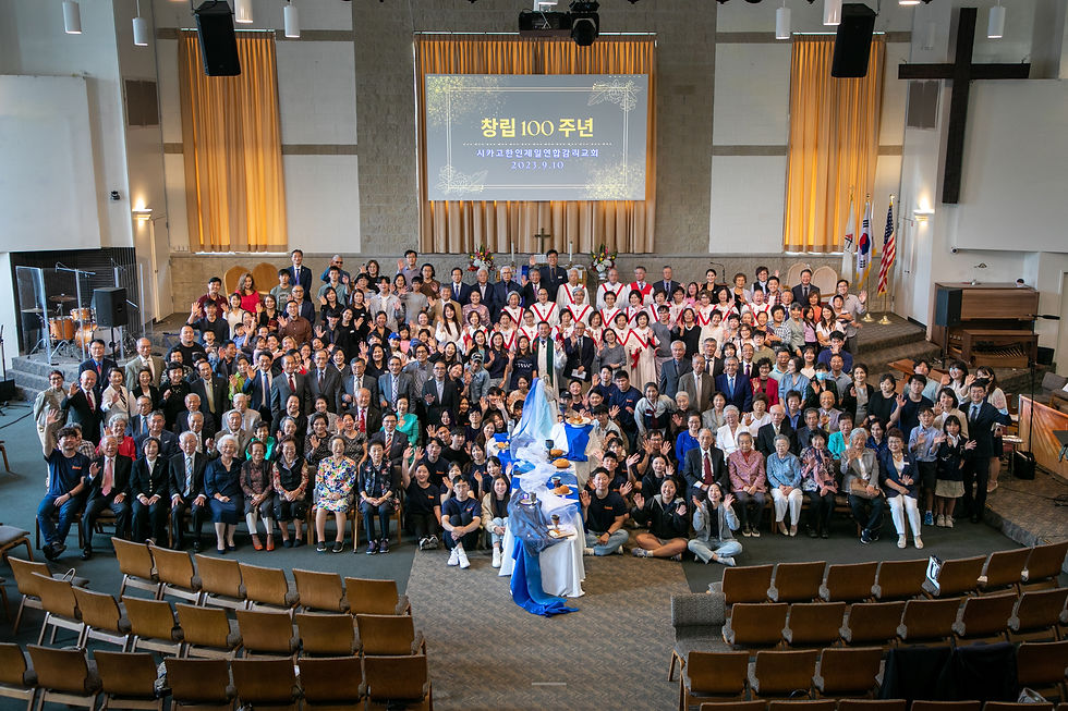 Congregation Photo of FKUMC