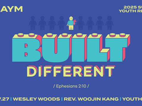 2025년 여름 유스 수련회: KAYM Summer