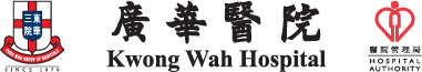 Kwong Wah Hospital