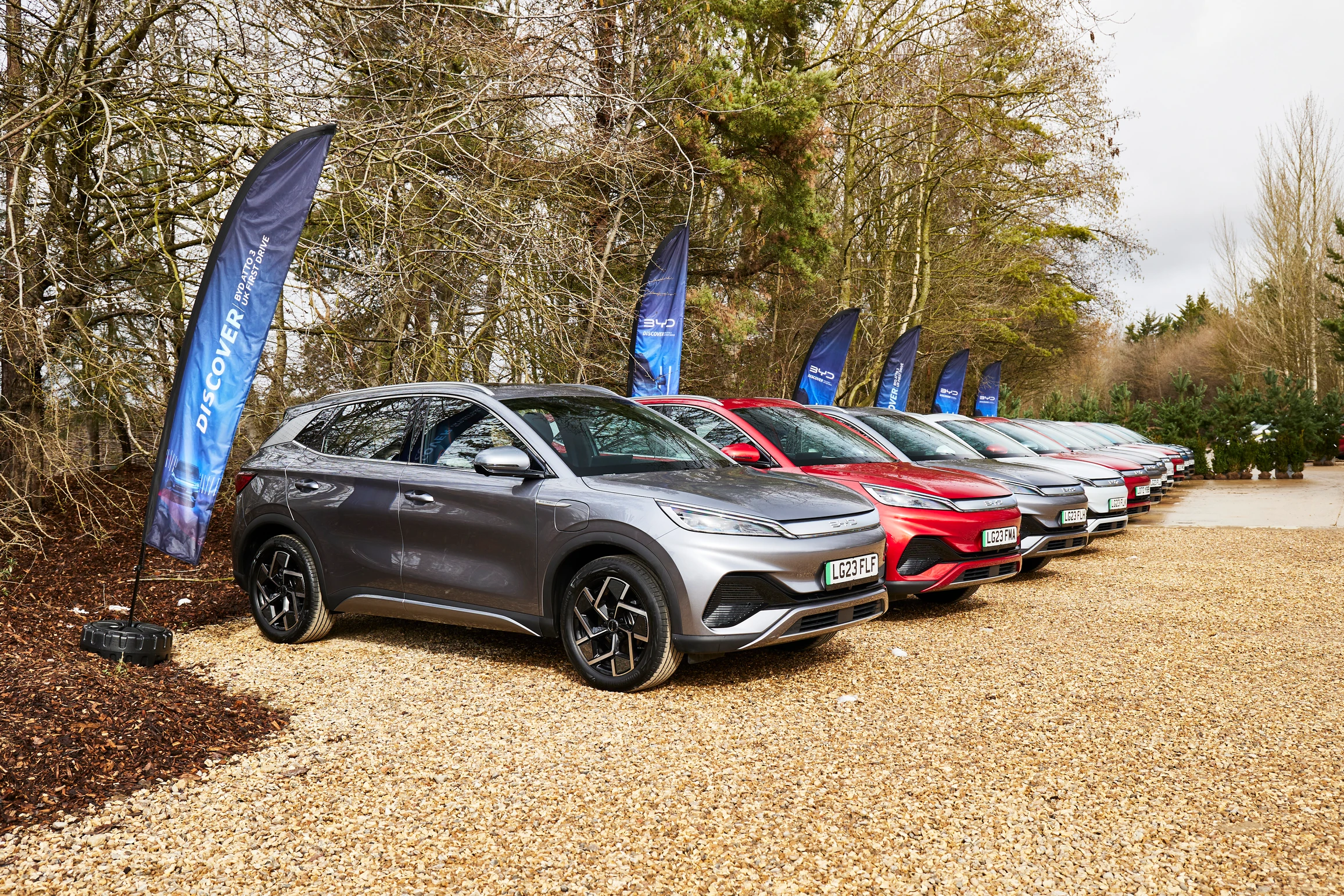 We Are Nameless | Automotive Event Agency