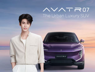This Weekend Only | Test Drive and Receive an Exclusive Gift