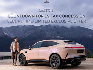 現行 EV 稅務優惠最後召集!| AVATR 啟年驚喜禮遇超過 HK$40,000