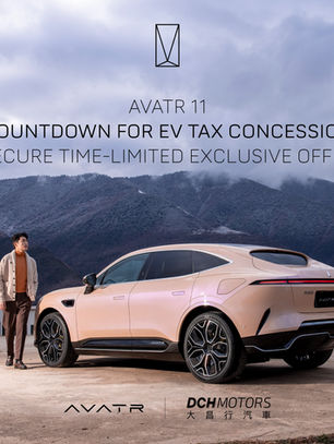 Countdown for EV Tax Concession | Exclusive Rewards Valued Over HK$40,000