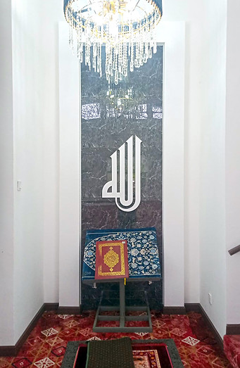 Masjid Wakaf Taman Politeknik 3.jpg