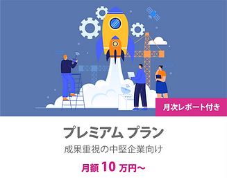 アセット 7_4x.png