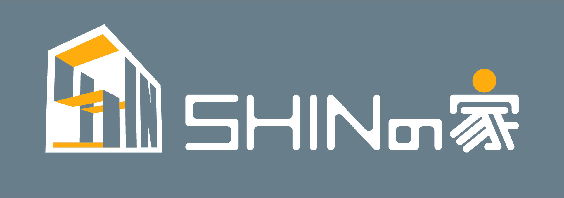 SHINの家の外観