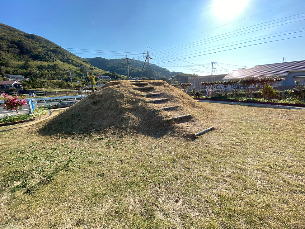 お山