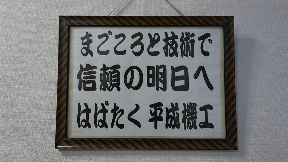 _DSC0877.JPG