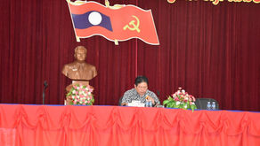 ພິທີ ຝືກອົບຮົມ