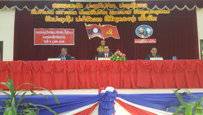 ກອງປະຊຸມໃຫ່ຍຄັ້ງທີ XIV ຂອງໜ່ວຍພັກ ຫ້ອງການ ພະແນກໂຍທາທິການ ແລະ ຂົນສົ່ງ ແຂວງຊຽງຂວາງ