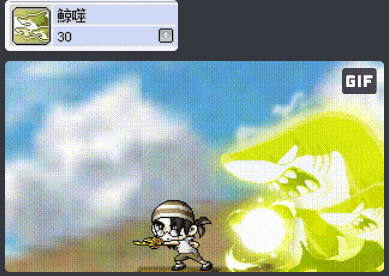 1663143507742.gif