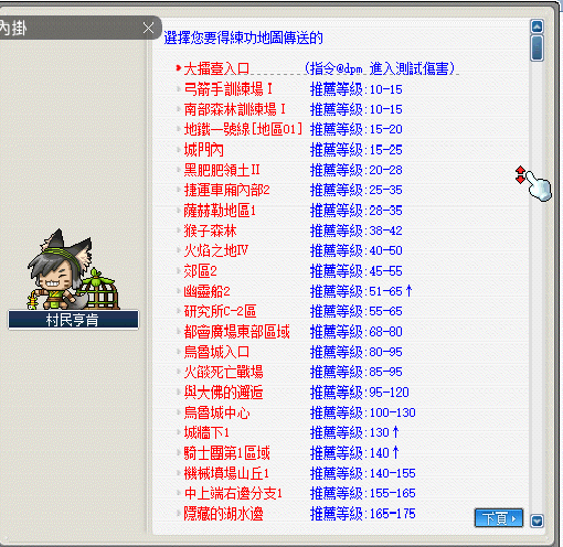 1663084451978.gif