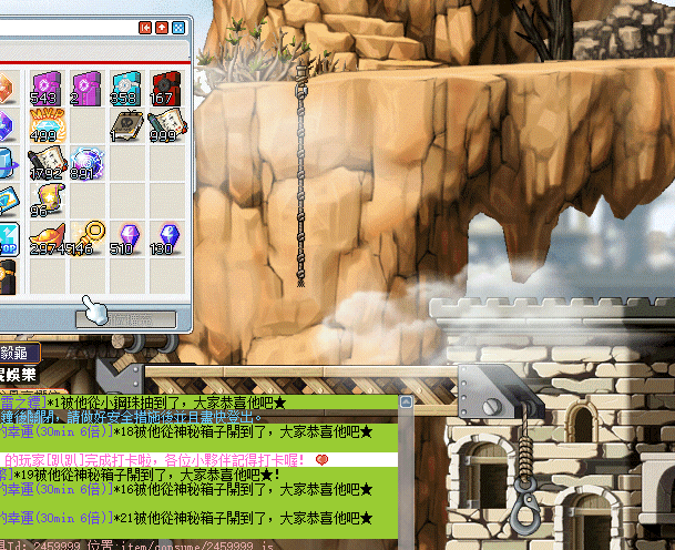 278cd42f6bf47f8c.gif