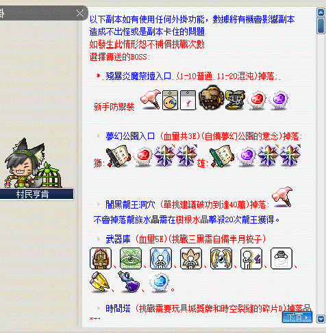 1663084519846.gif