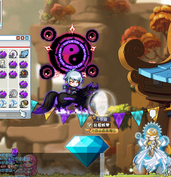 1657273376684.gif