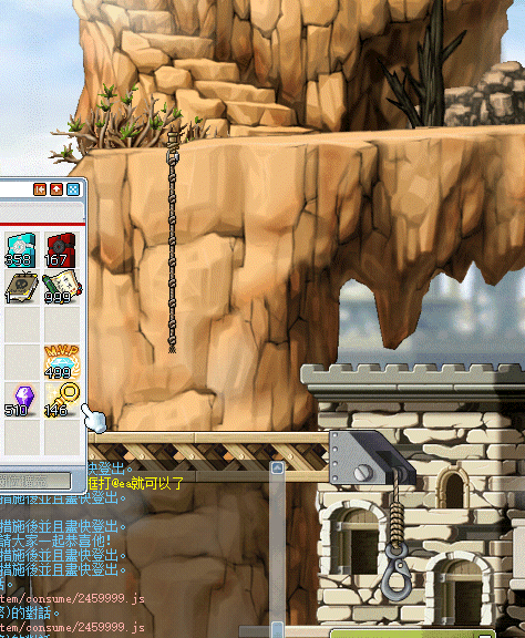 11115151.gif