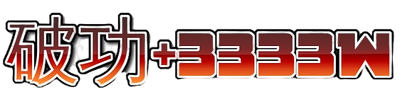 coollogo_com-18200864 (1).png
