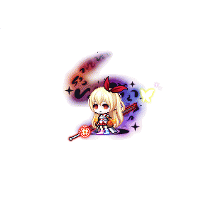 R (21).gif