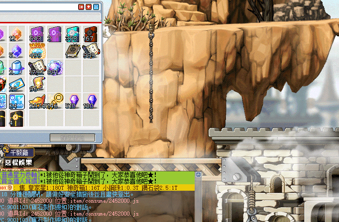 76263d7a6725694c.gif