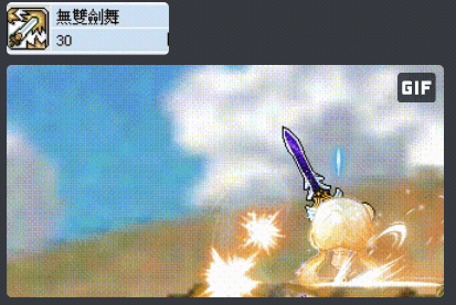 1663142983526.gif