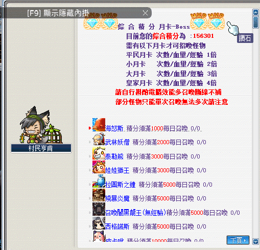 1663084623163.gif