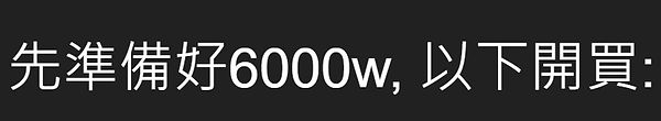 1663055748320.jpg
