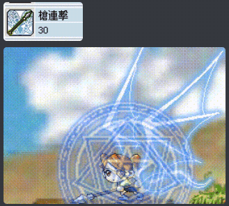 1663142930625.gif