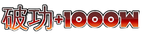 coollogo_com-270921445 (1).png