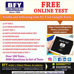 Free Online Test
