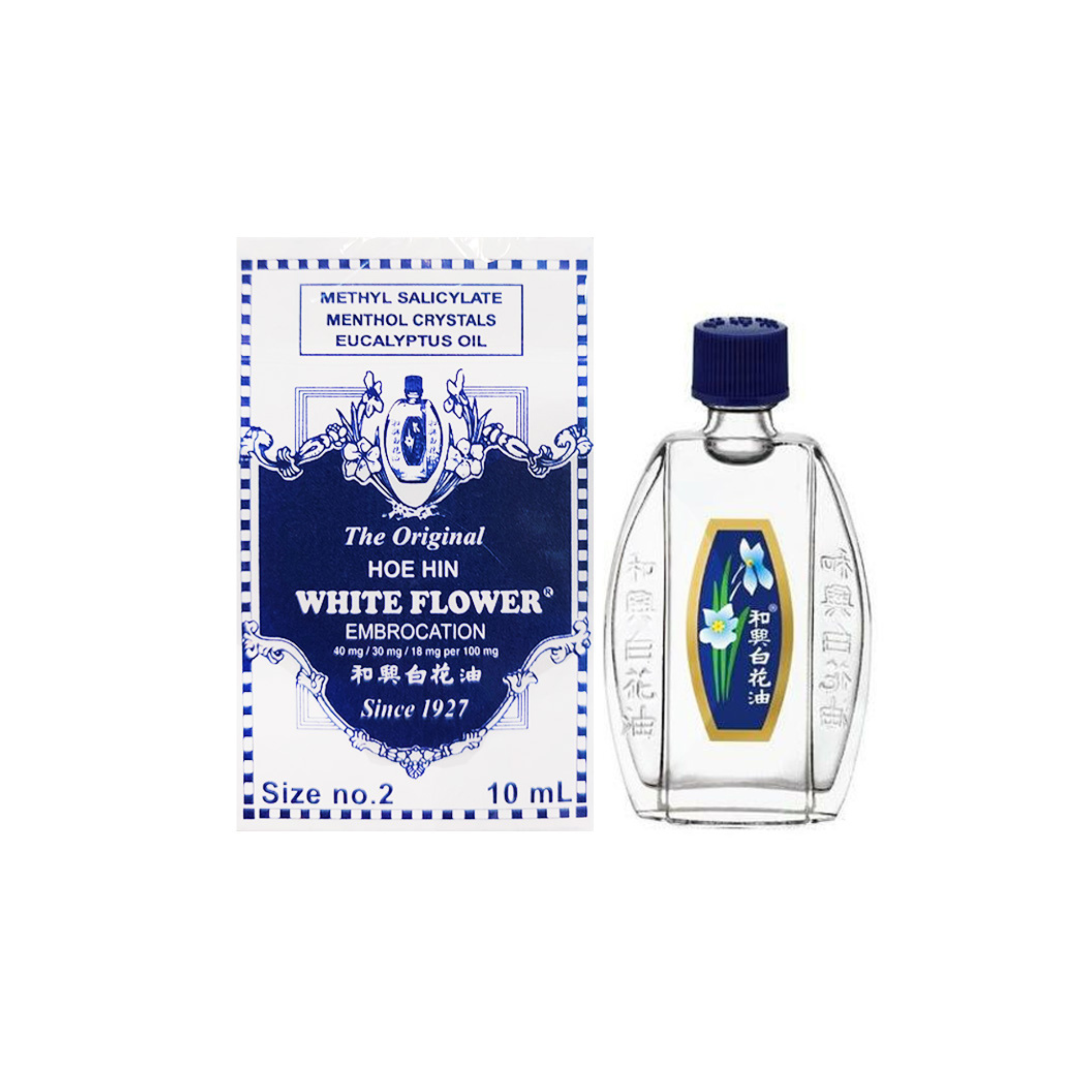 White Flower Oil for Headache Relief 10ml/20ml