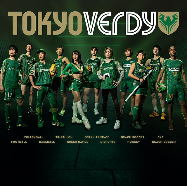東京ヴェルディ ブランドサイト | Tokyo Verdy BRAND | 日本