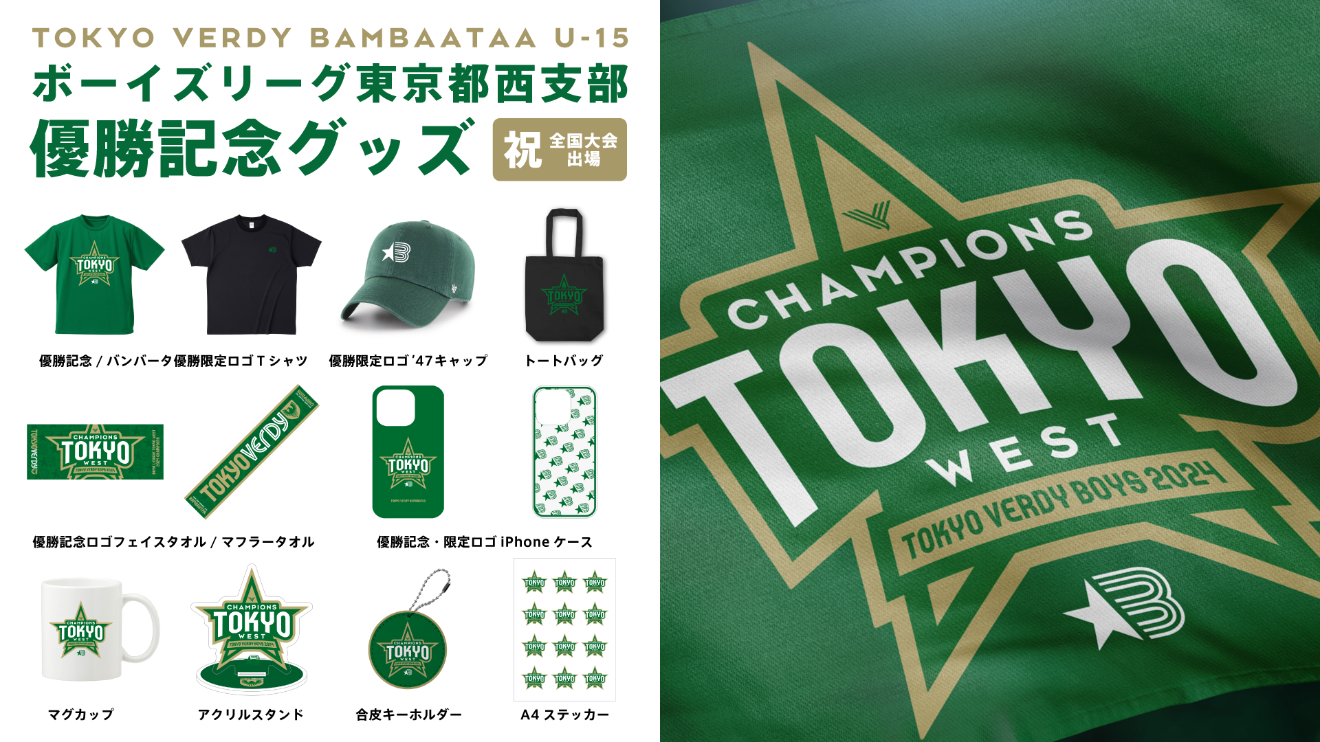 ☆早いもの勝ち☆ トヨタヴェルブリッツ×アディダス 支給品パーカー