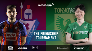eSports | Friendly Match vs SD Aval