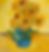 Endless Summer Sunflowers