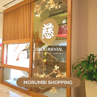 Clinica oriental morumbi shopping