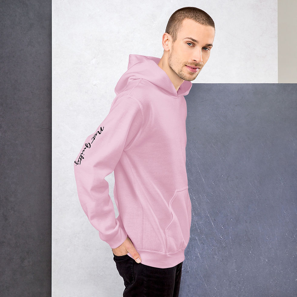 Thumbnail: Not Guilty Hoodie