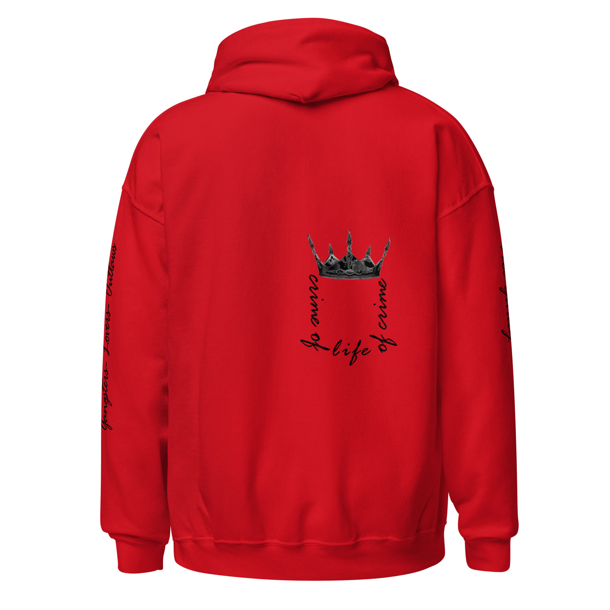 Not Guilty Hoodie